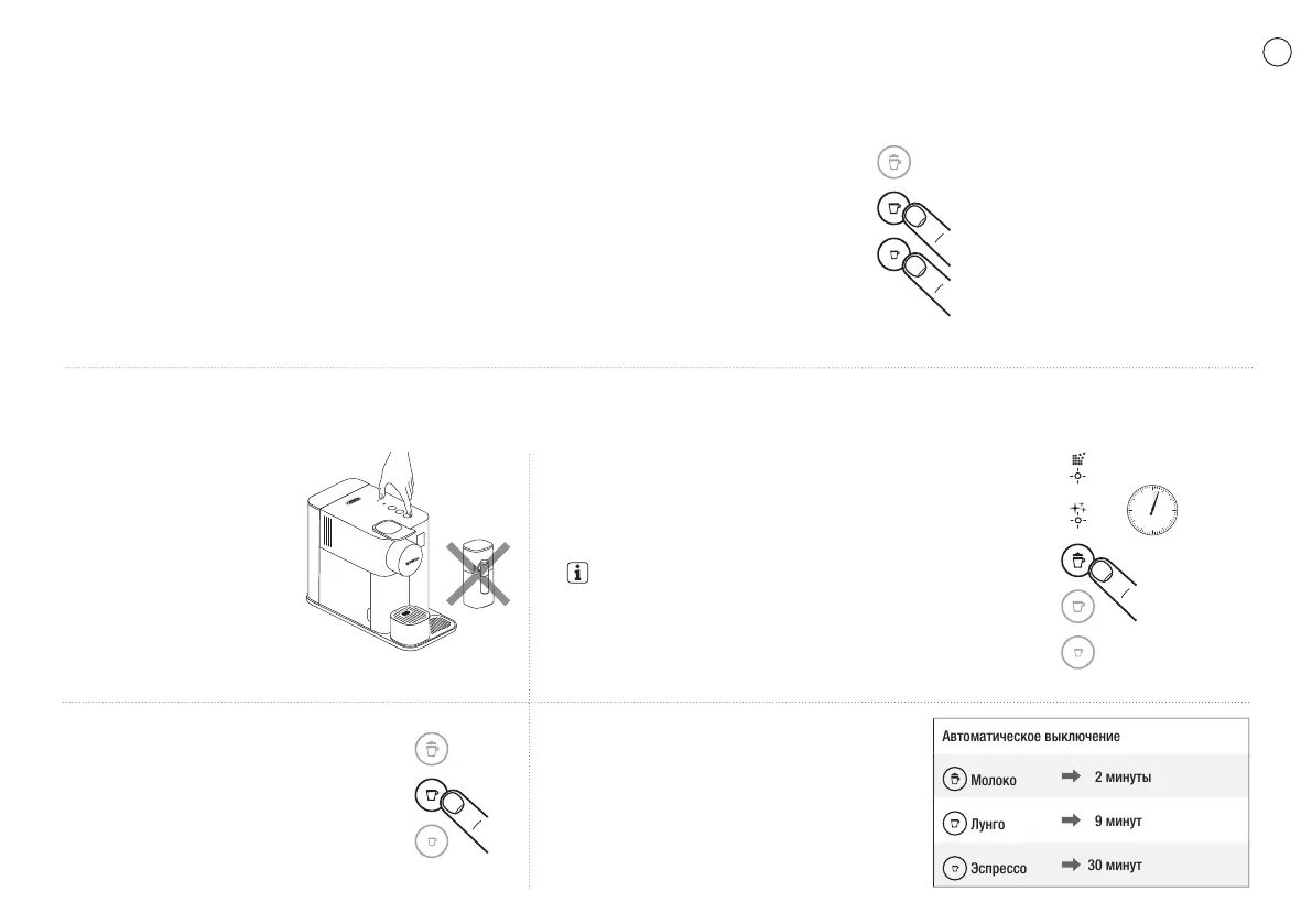 Page #179 background image