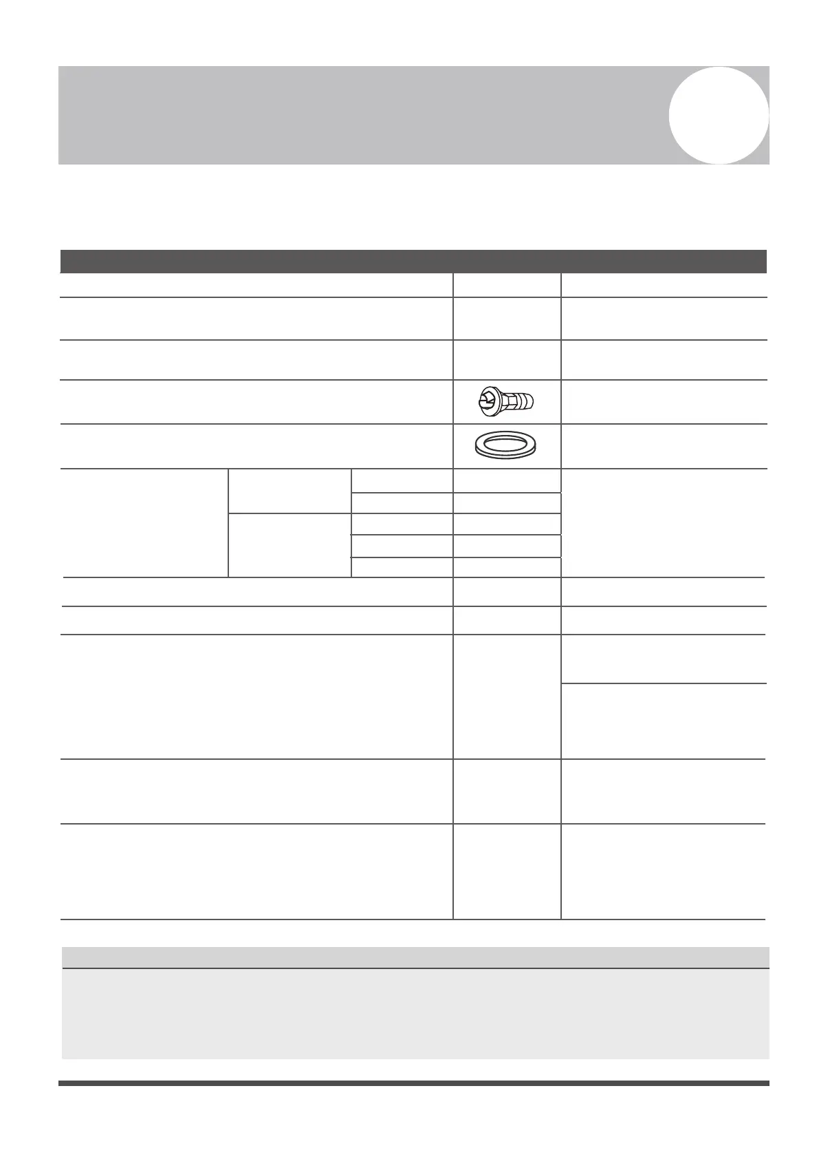 Page #75 background image