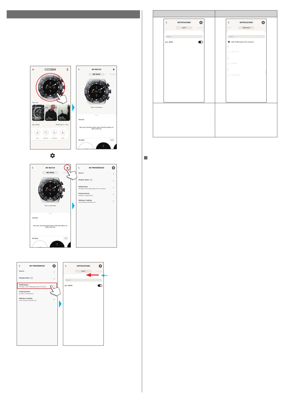 Page #16 background image