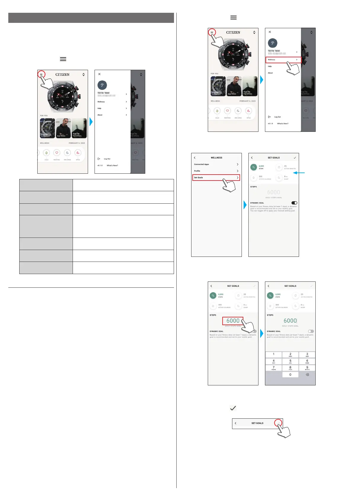 Page #8 background image