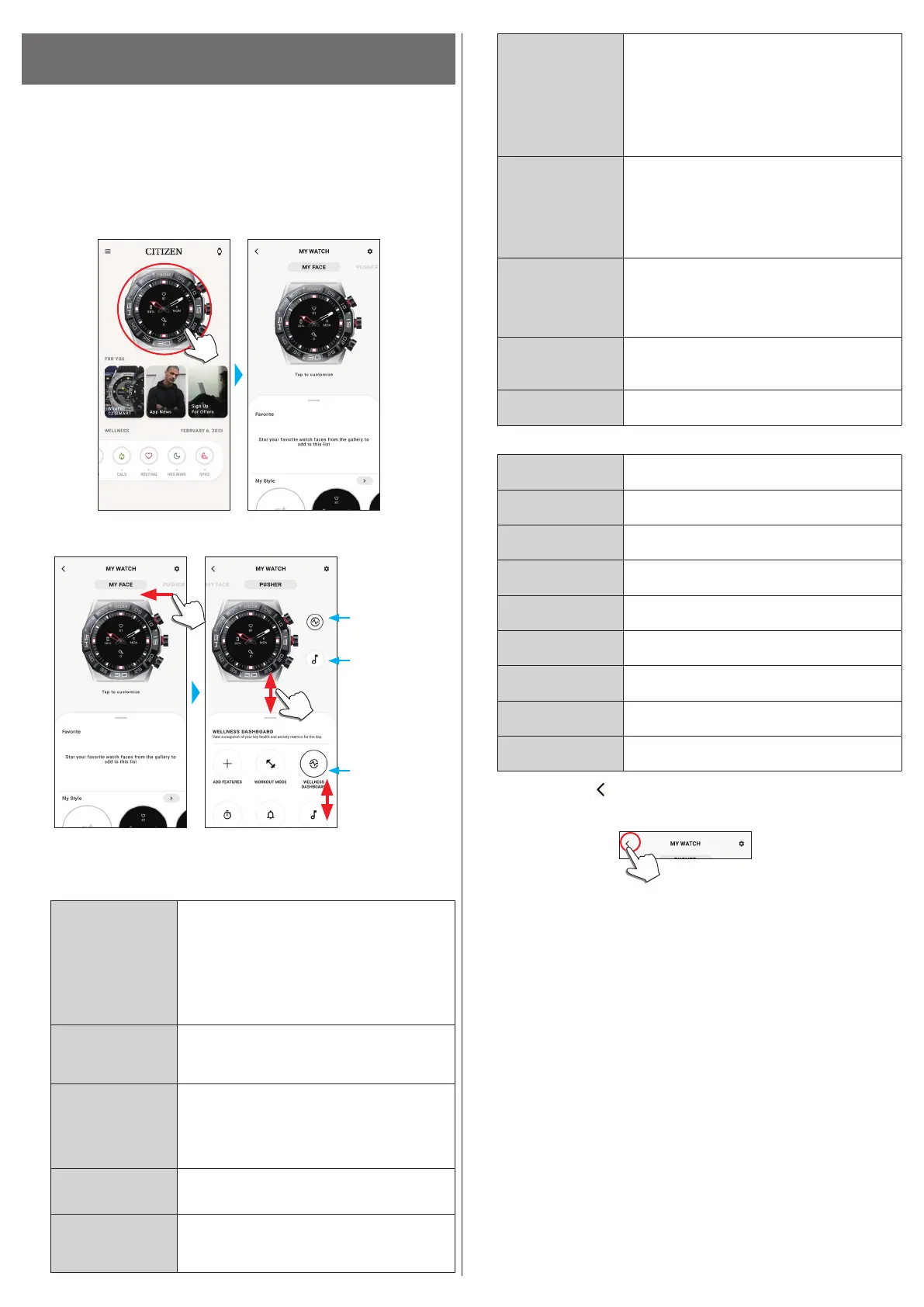Page #12 background image