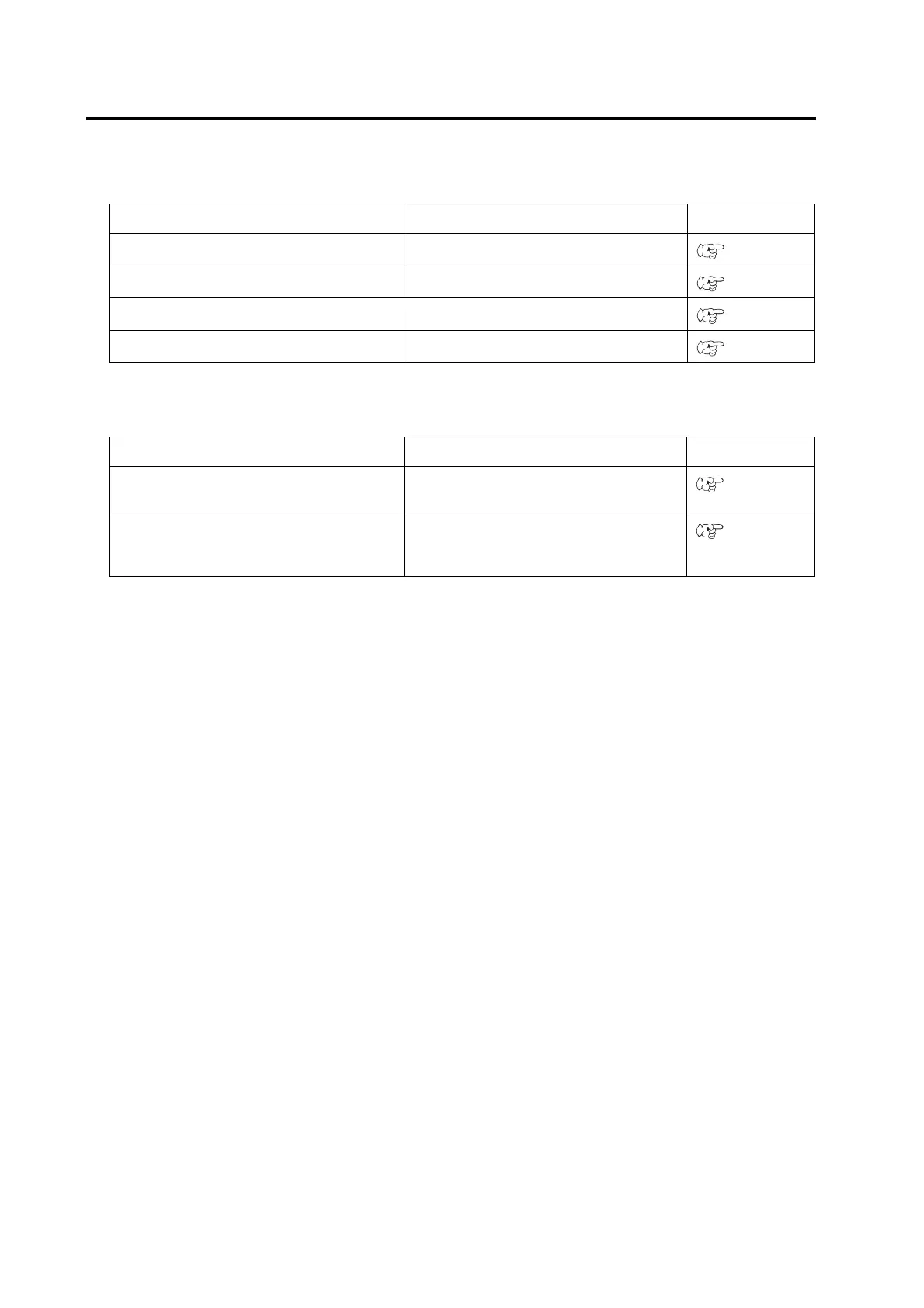 Page #104 background image