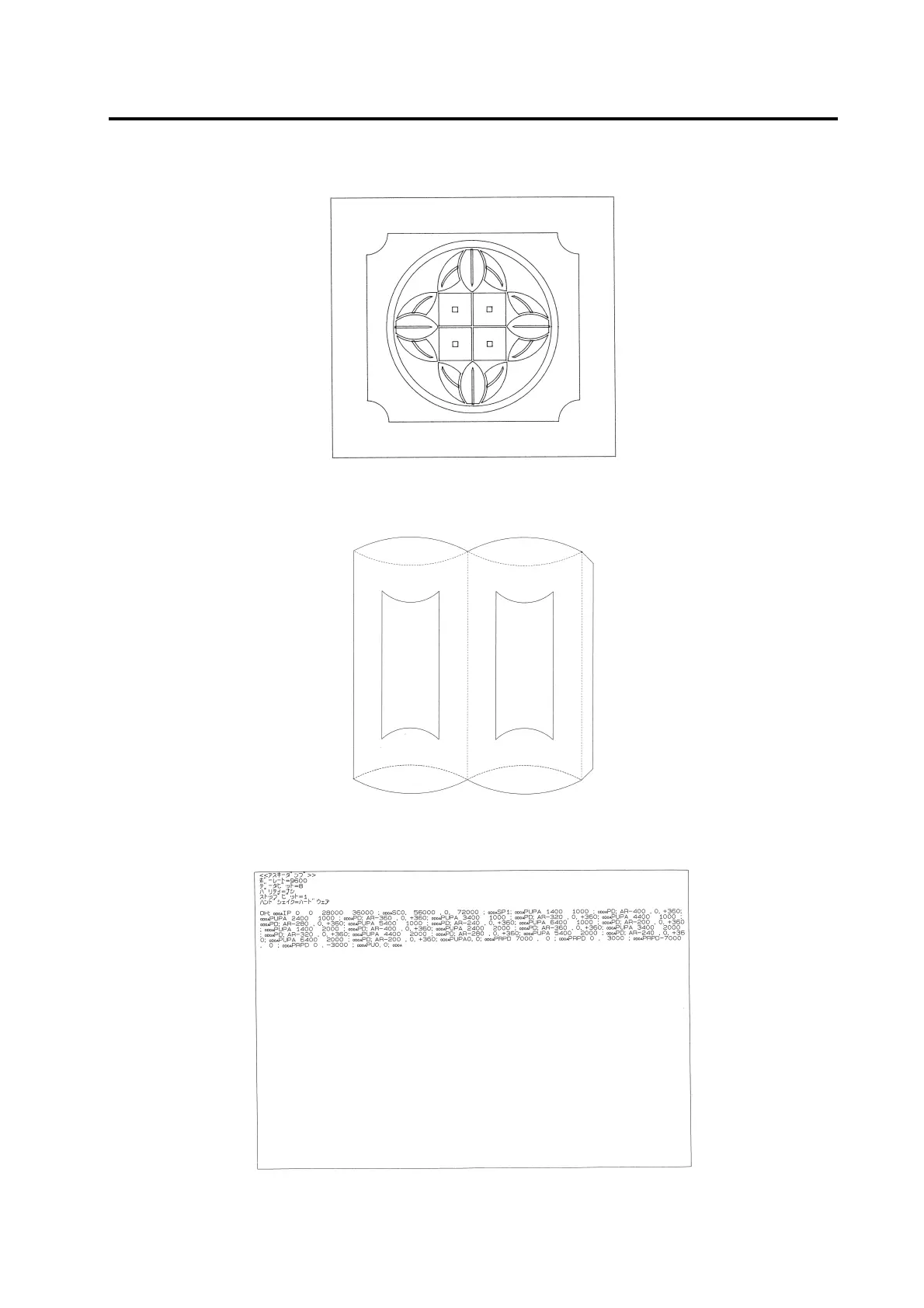 Page #159 background image