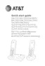 Preview: Quick Start Guide