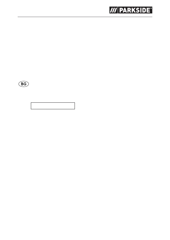 Page #276 background image