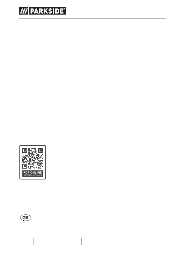 Page #295 background image