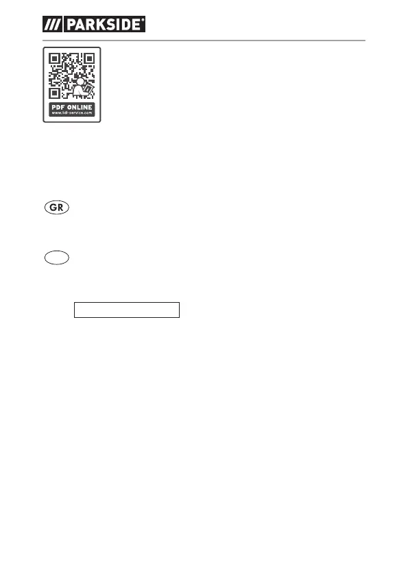 Page #107 background image