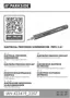Preview: Translation Of The Original Instructions