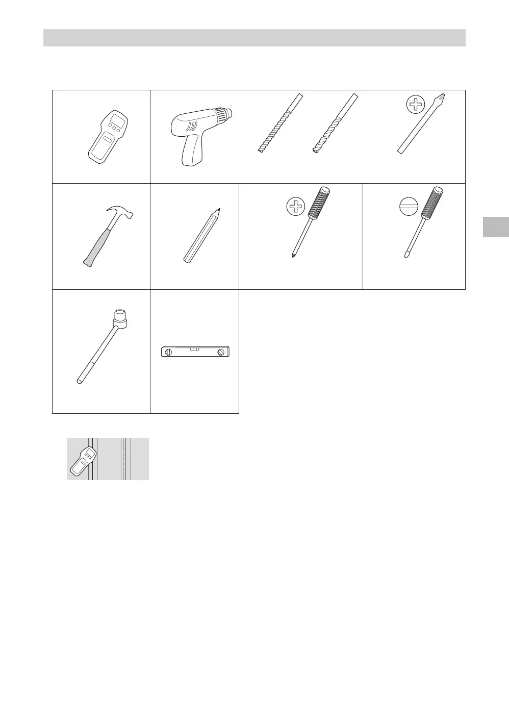 Page #25 background image