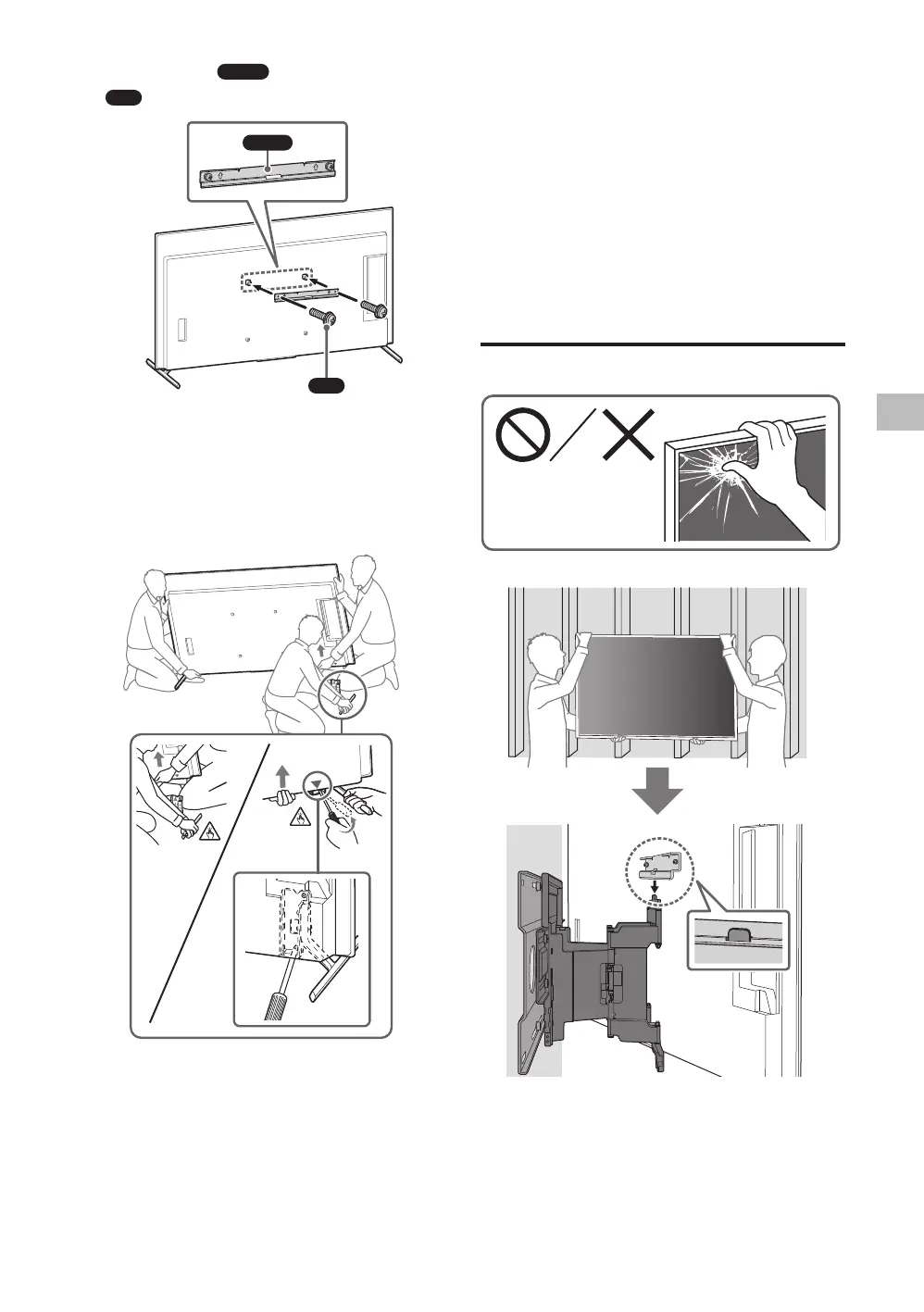 Page #29 background image