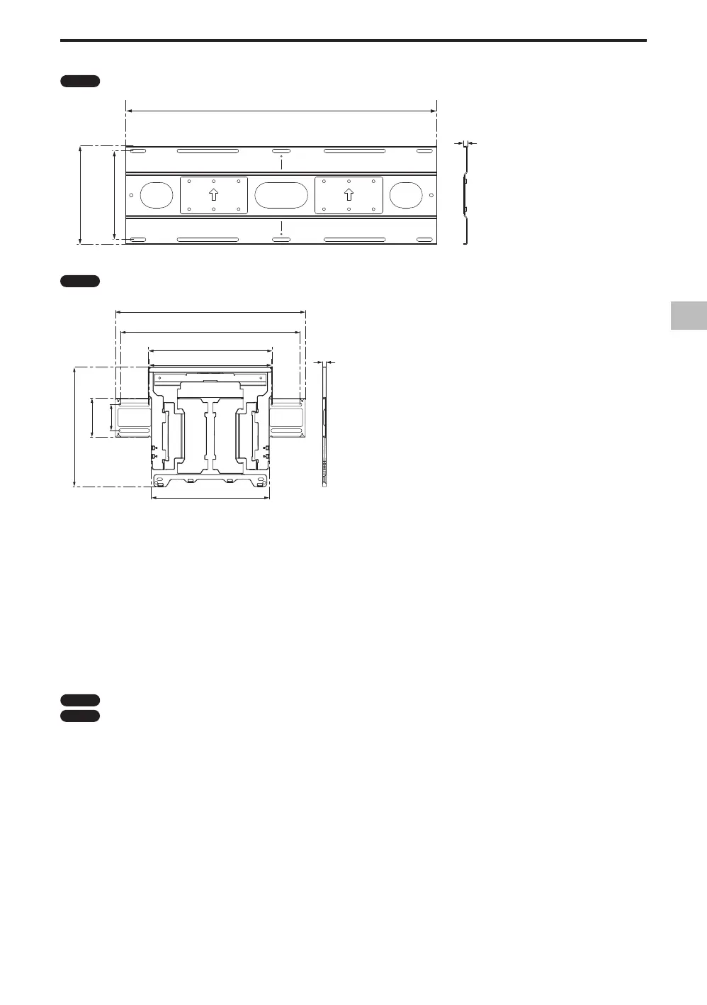 Page #37 background image