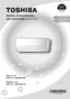 Preview: Installation Manual