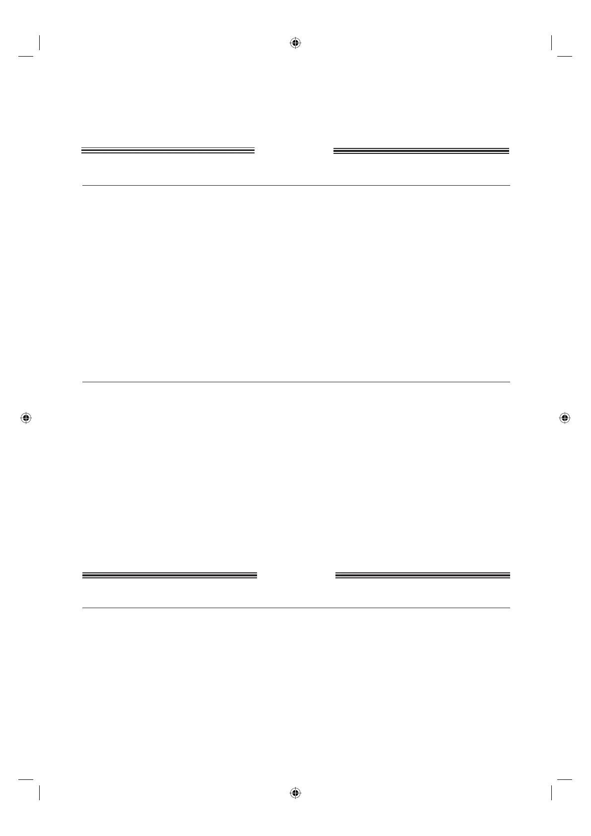 Page #58 background image