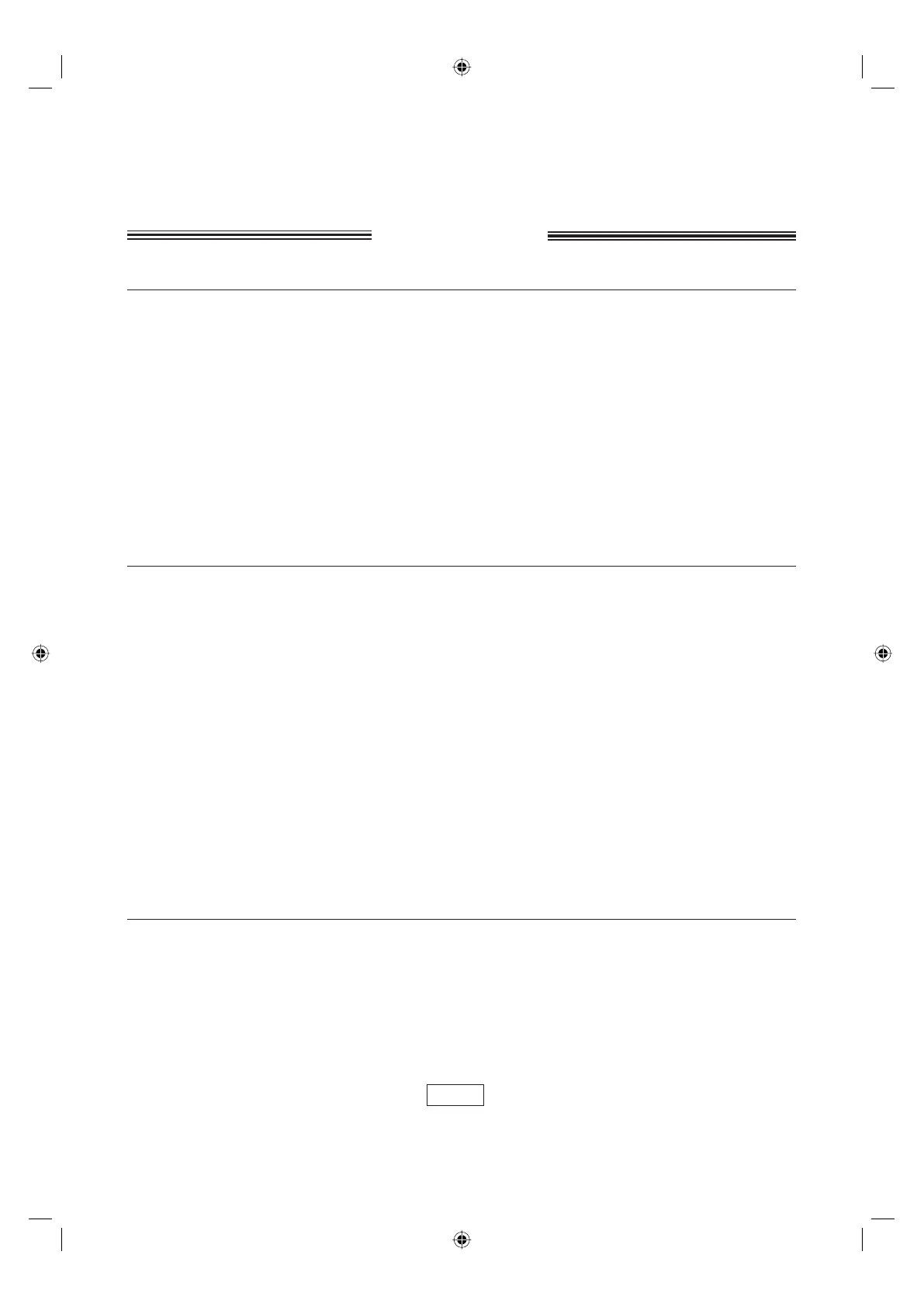Page #60 background image