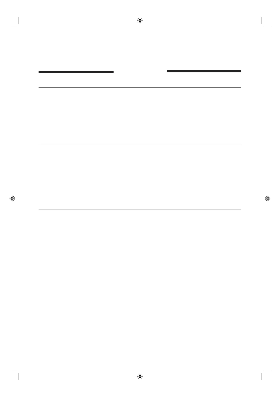 Page #62 background image