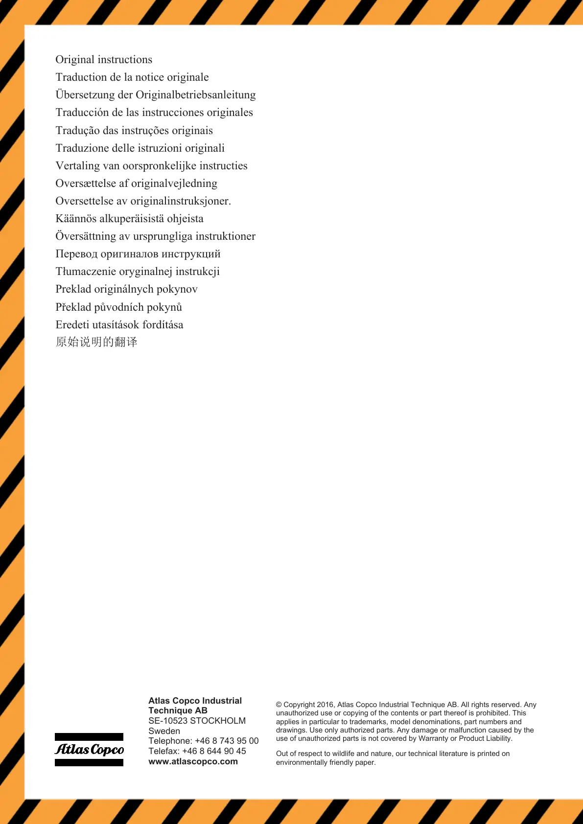 Page #112 background image