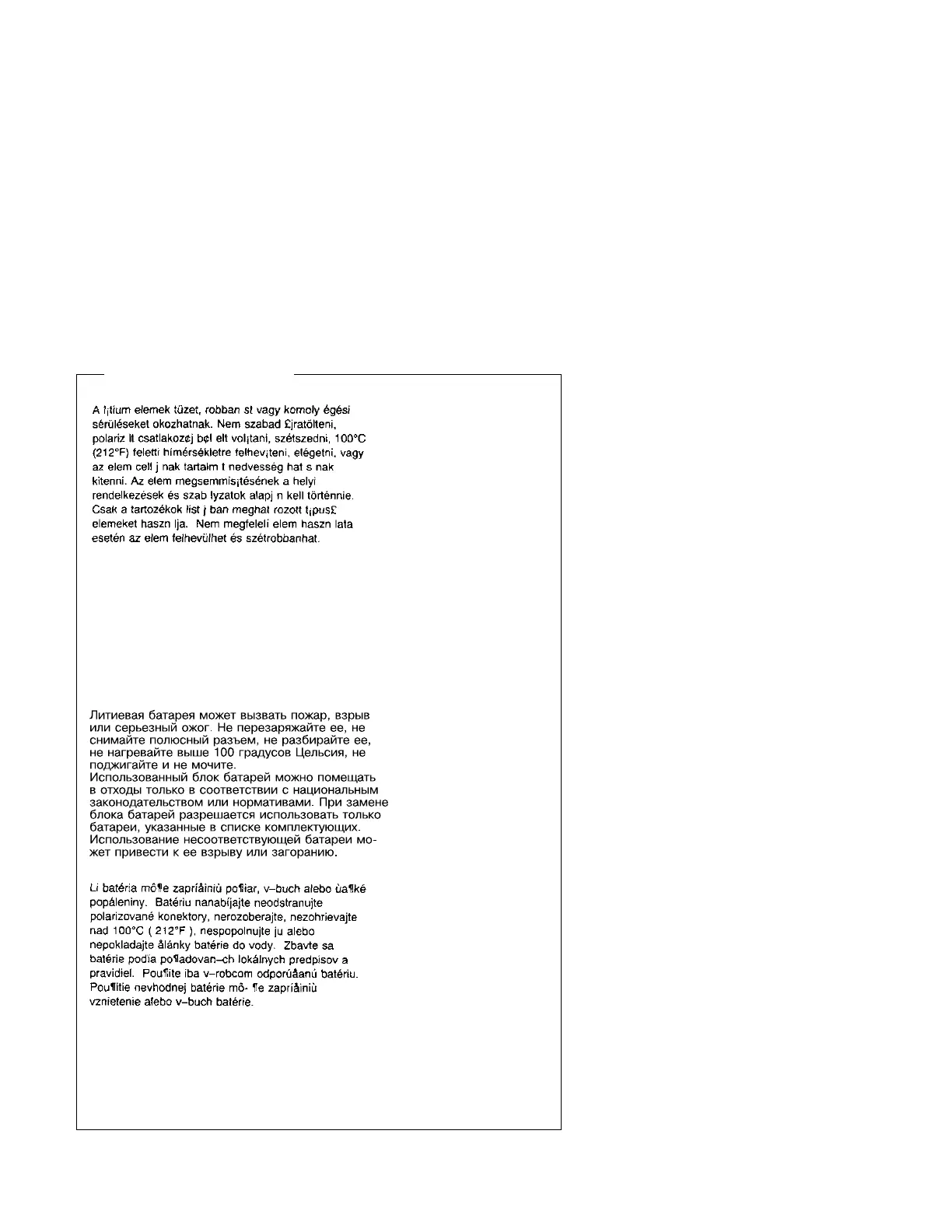 Page #15 background image
