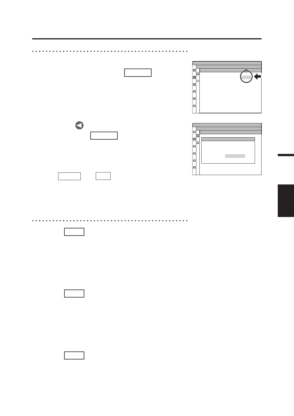 Page #81 background image
