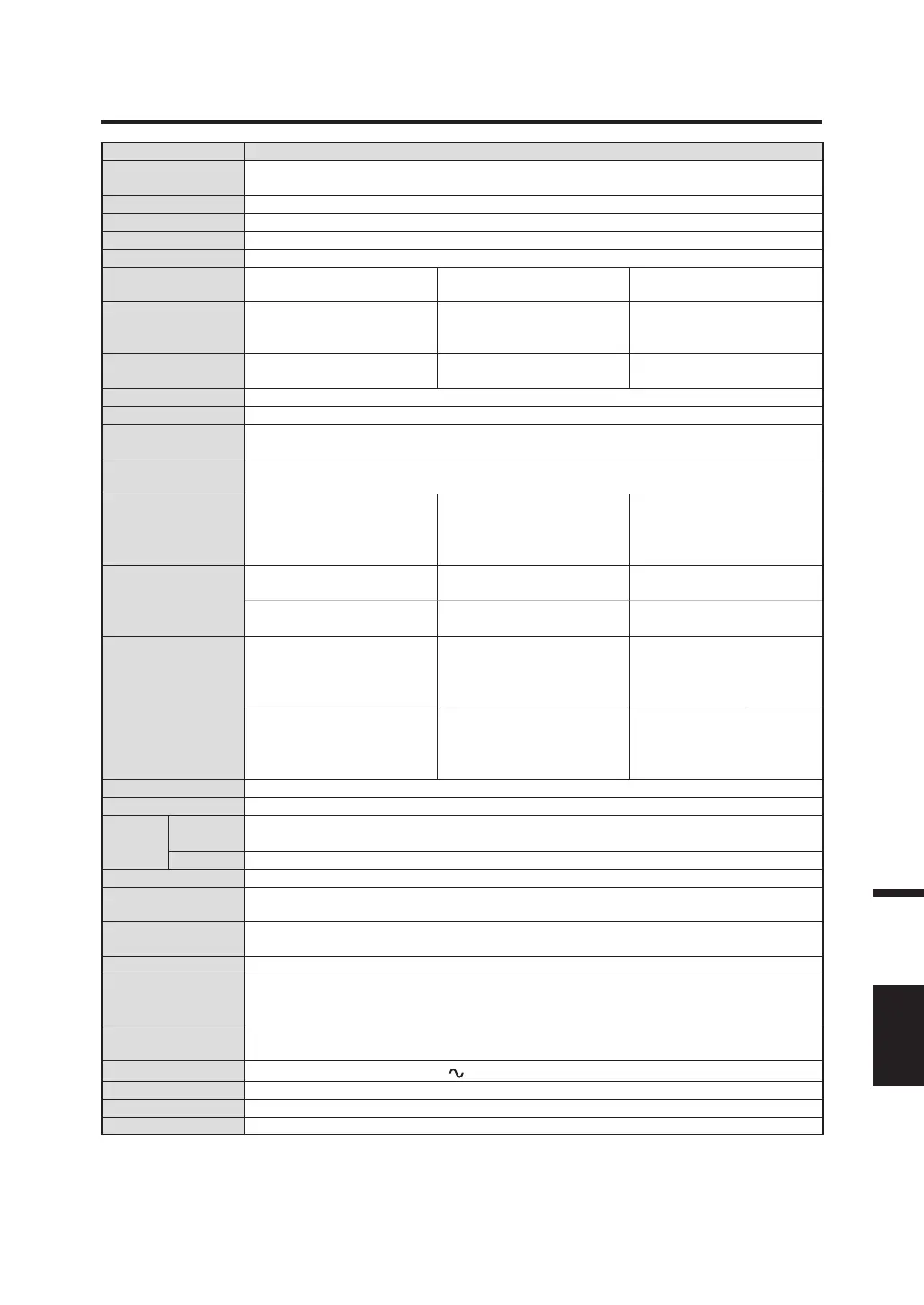 Page #105 background image