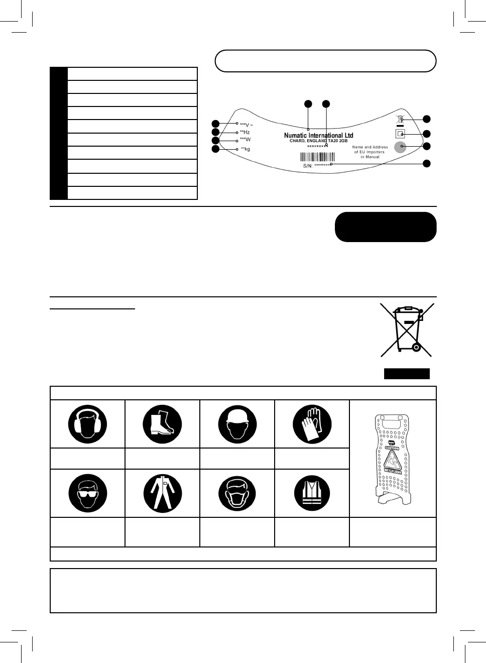 Page #17 background image