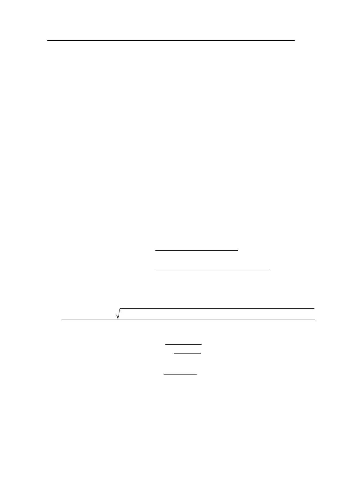Page #160 background image