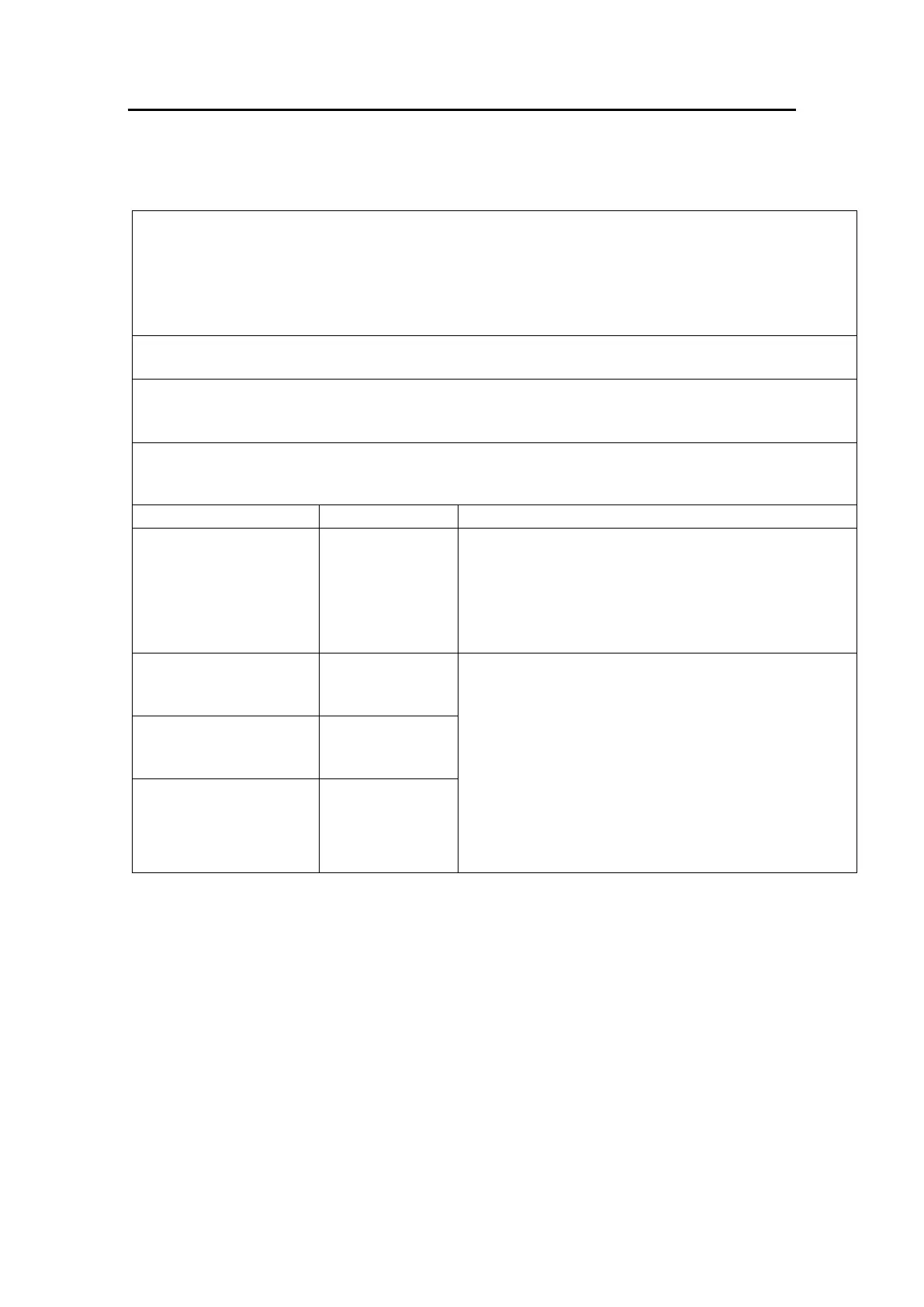 Page #202 background image