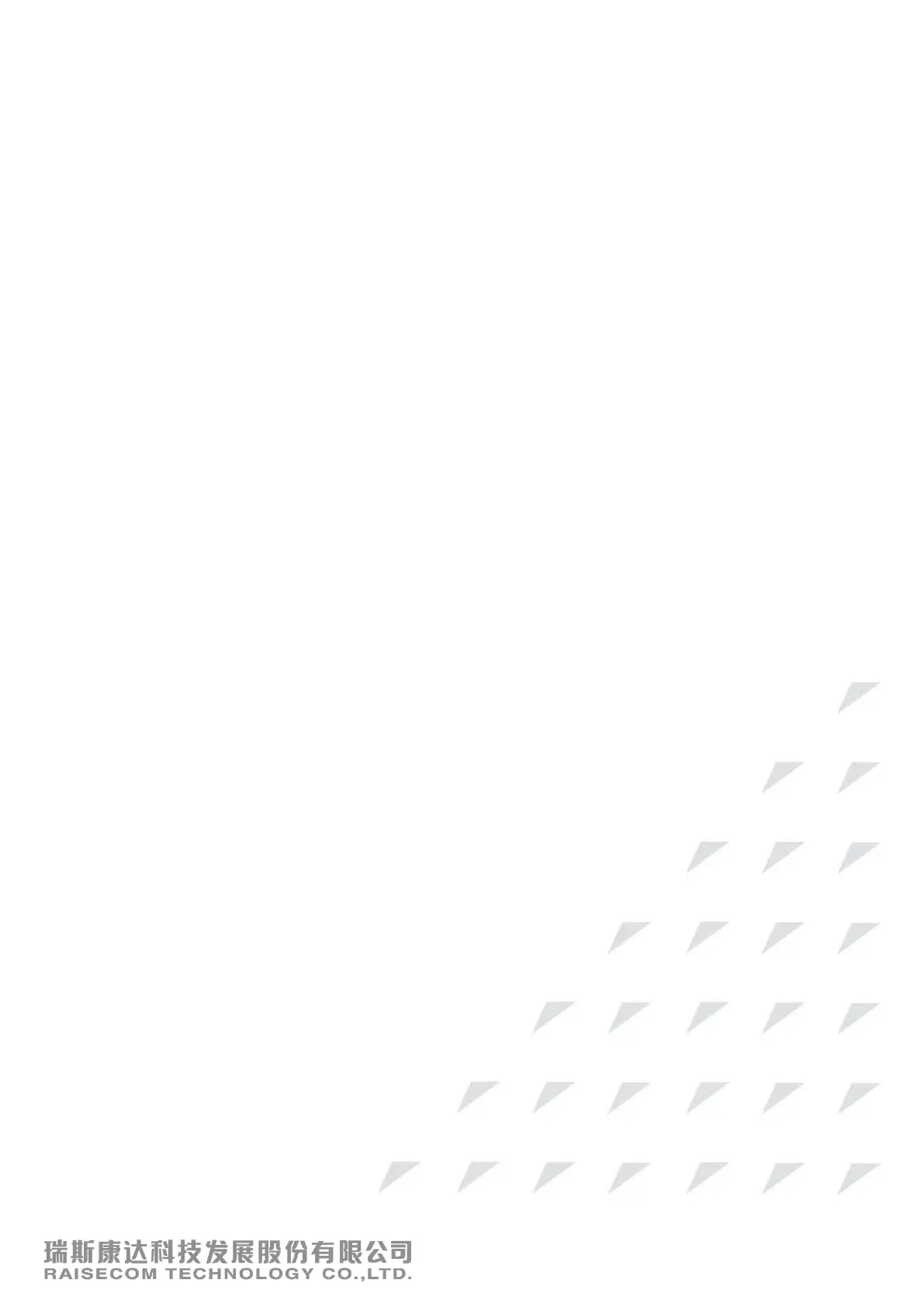 Page #79 background image