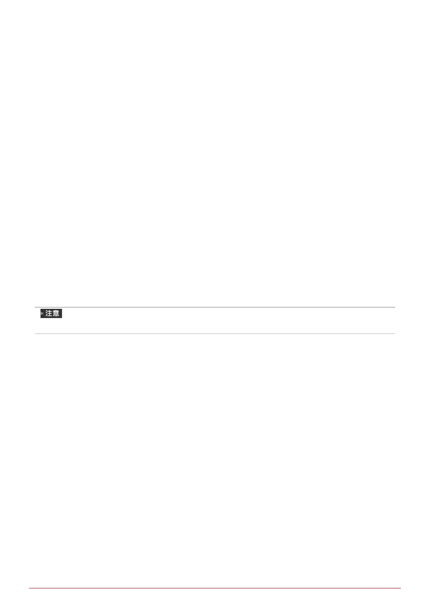 Page #91 background image