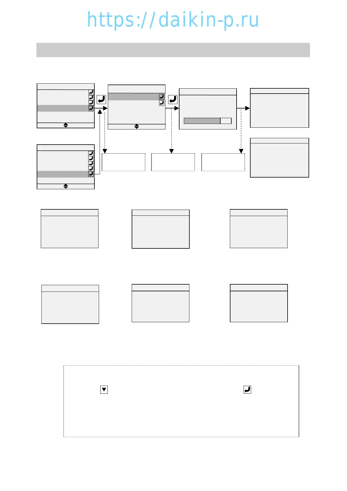 Page #44 background image