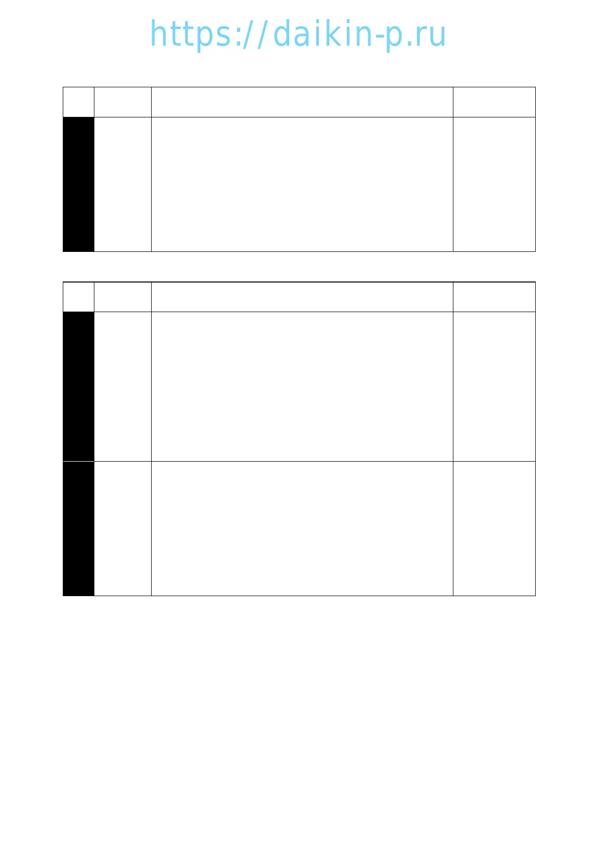 Page #49 background image
