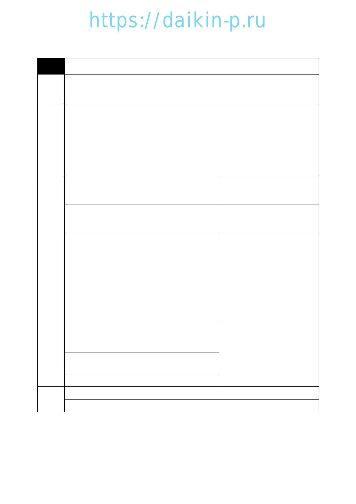 Page #50 background image