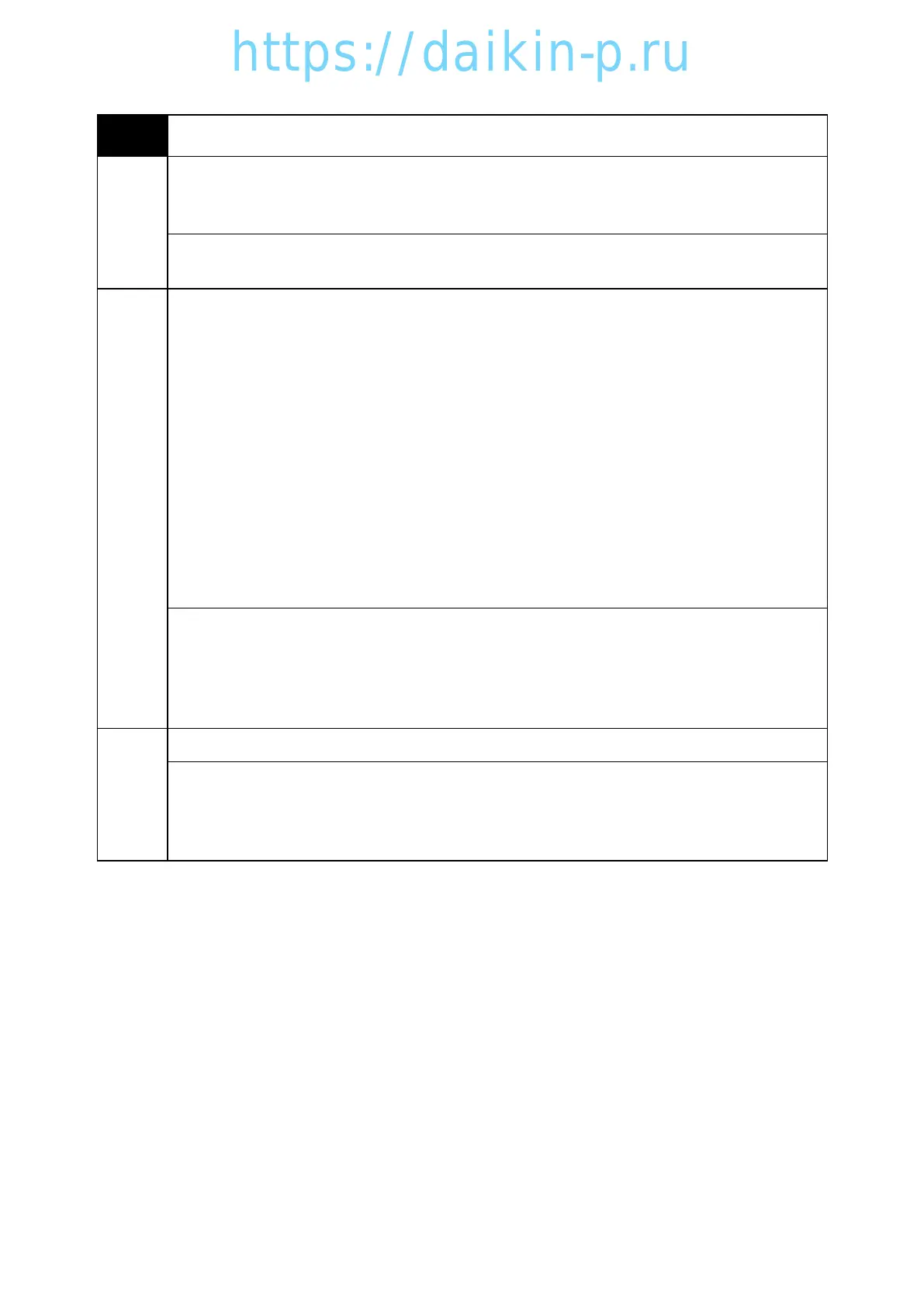Page #52 background image