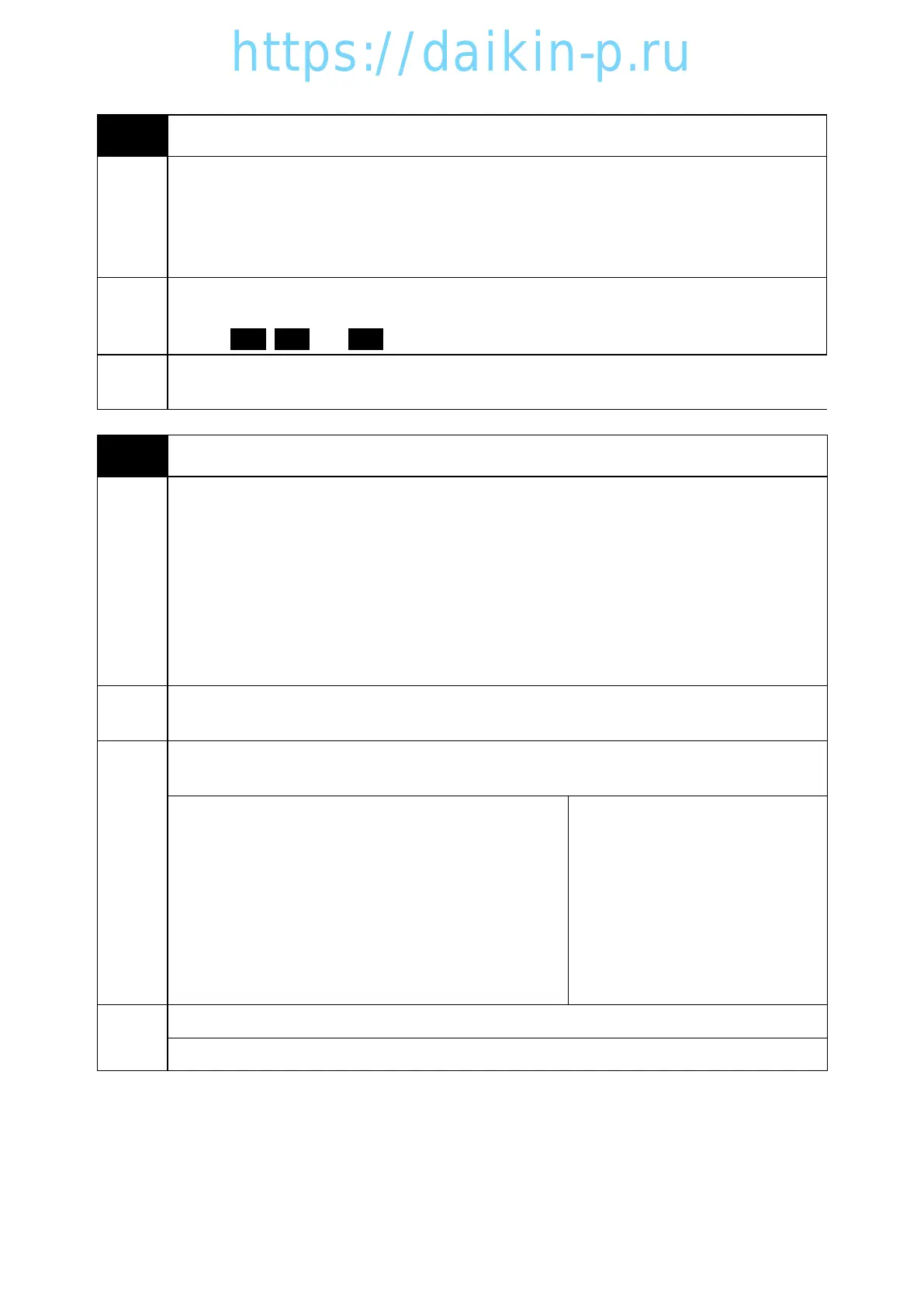 Page #53 background image