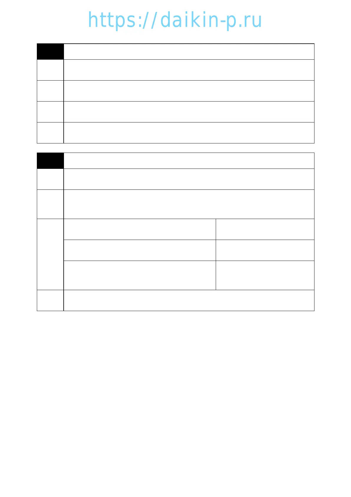 Page #54 background image