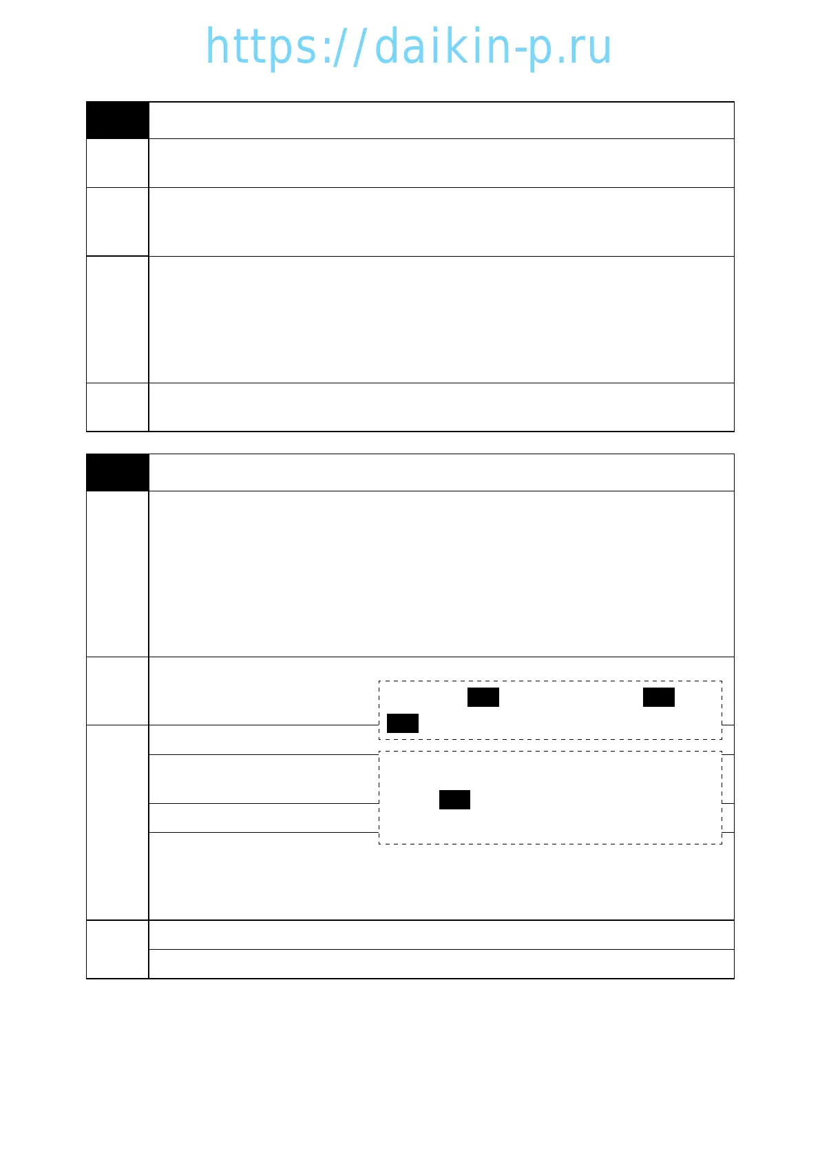 Page #55 background image