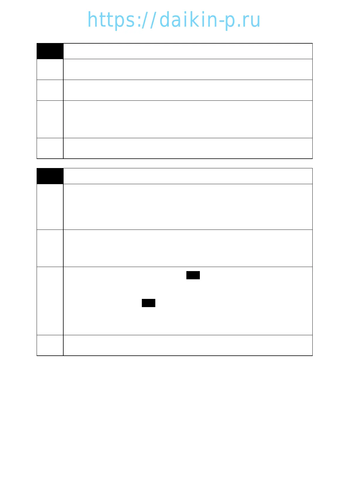 Page #56 background image