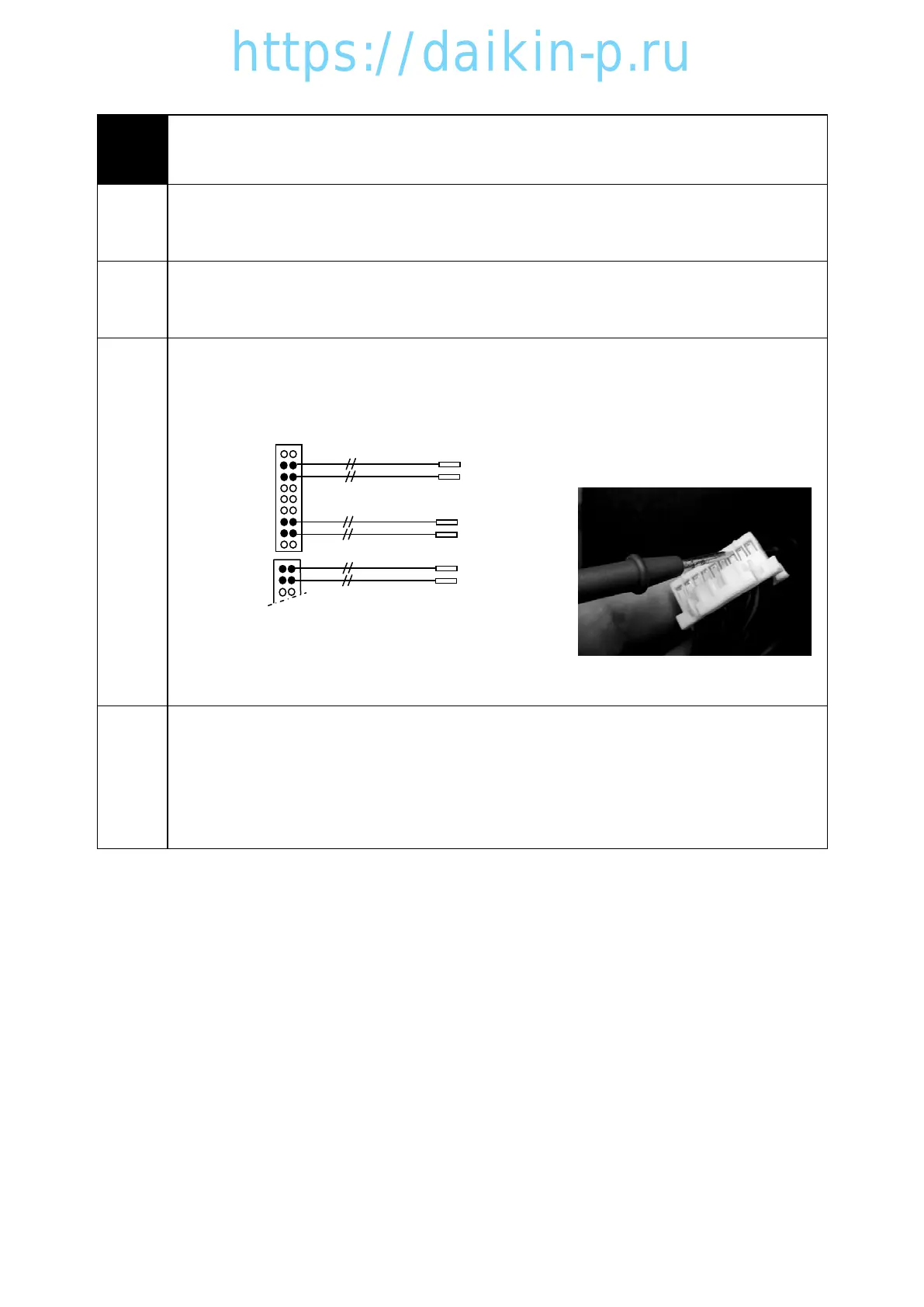 Page #60 background image