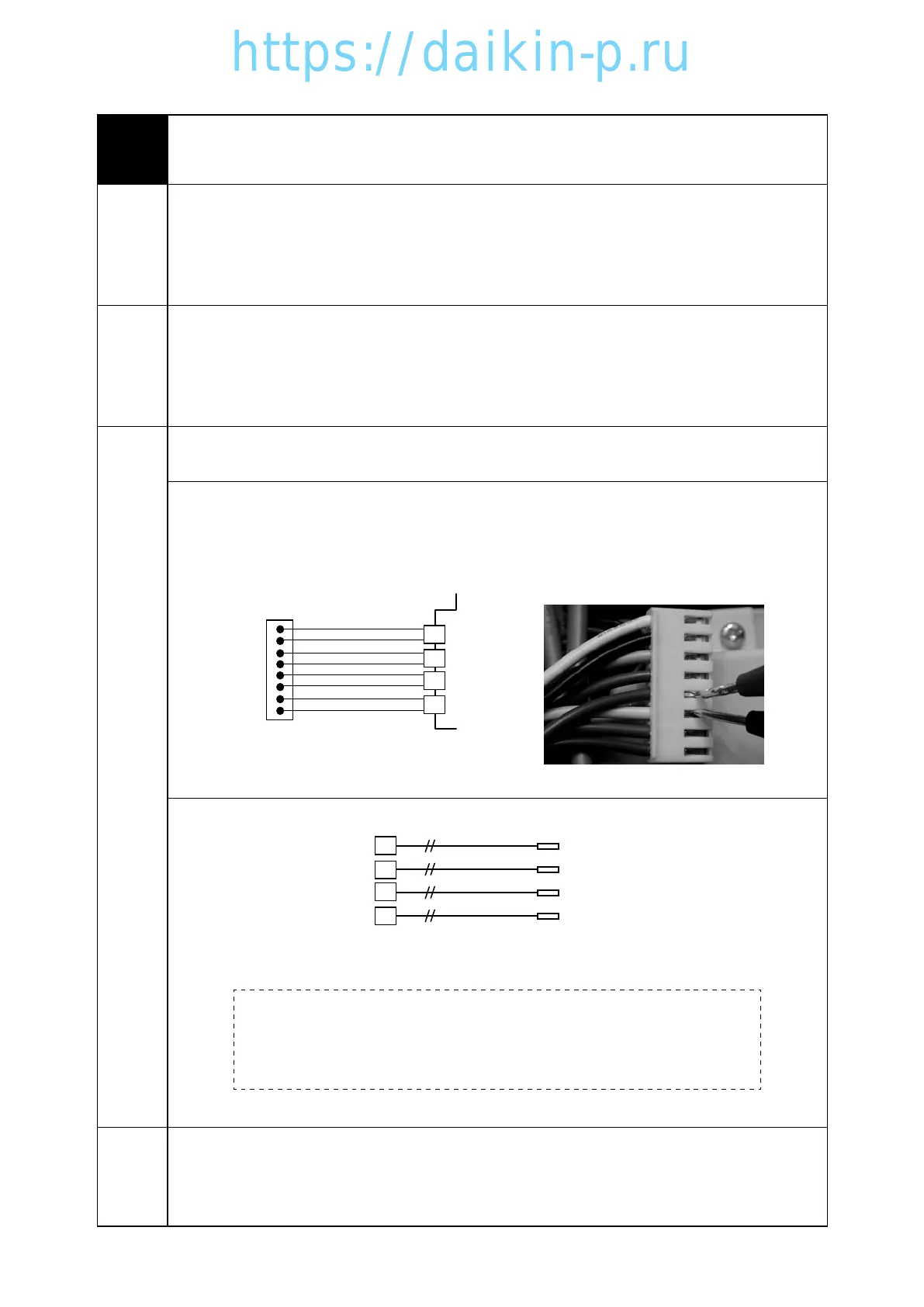 Page #63 background image