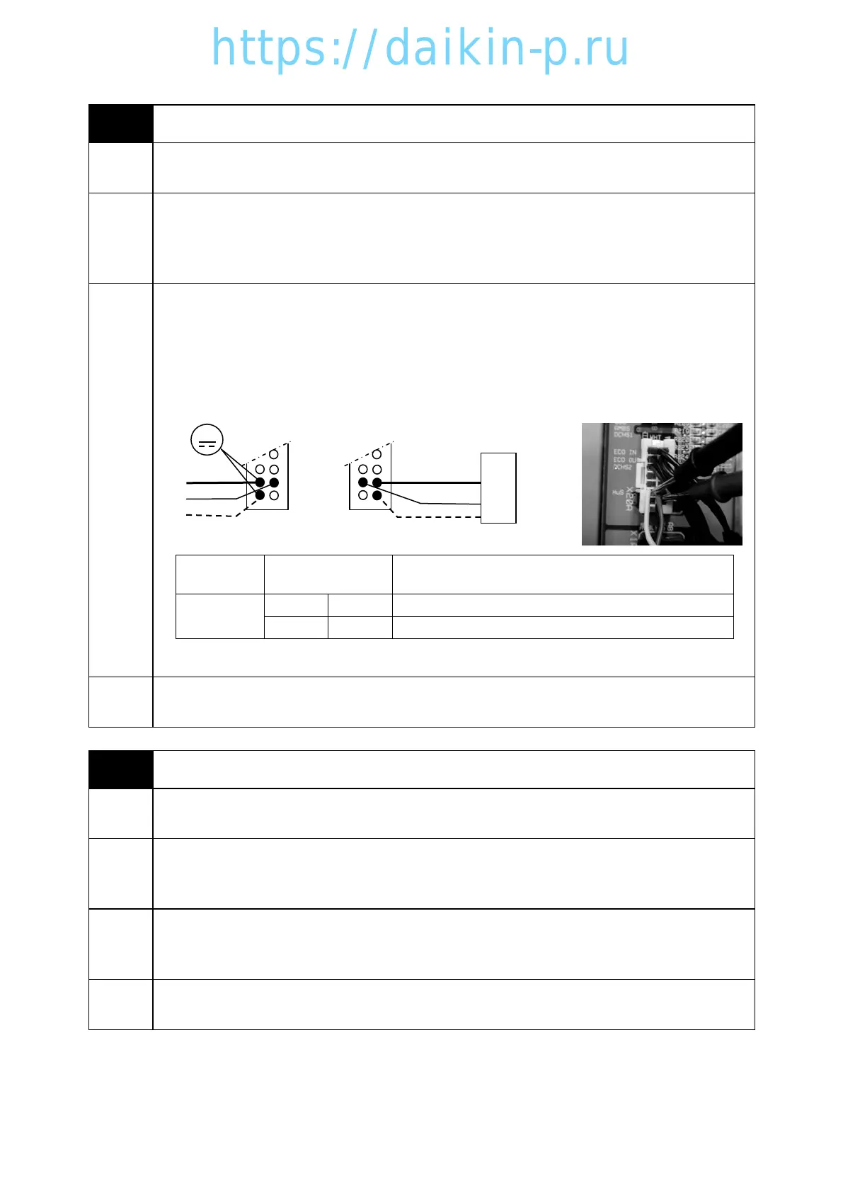 Page #64 background image