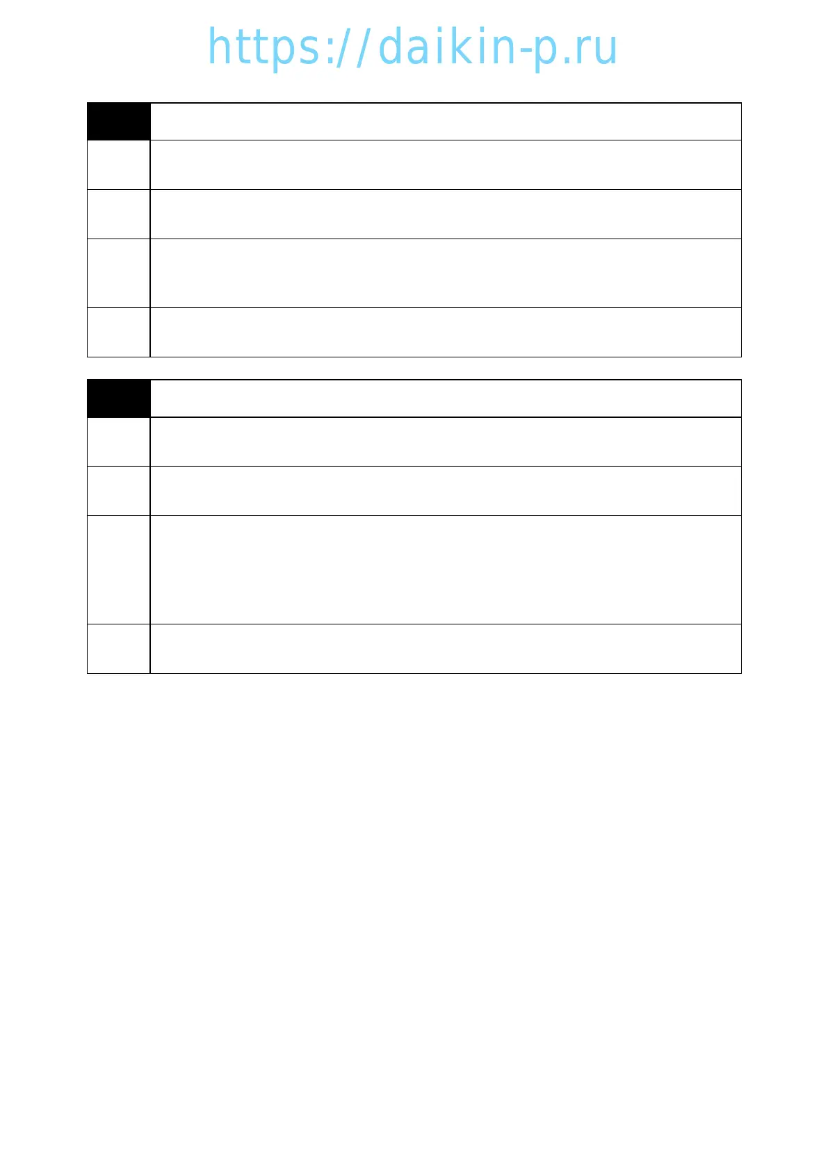 Page #65 background image