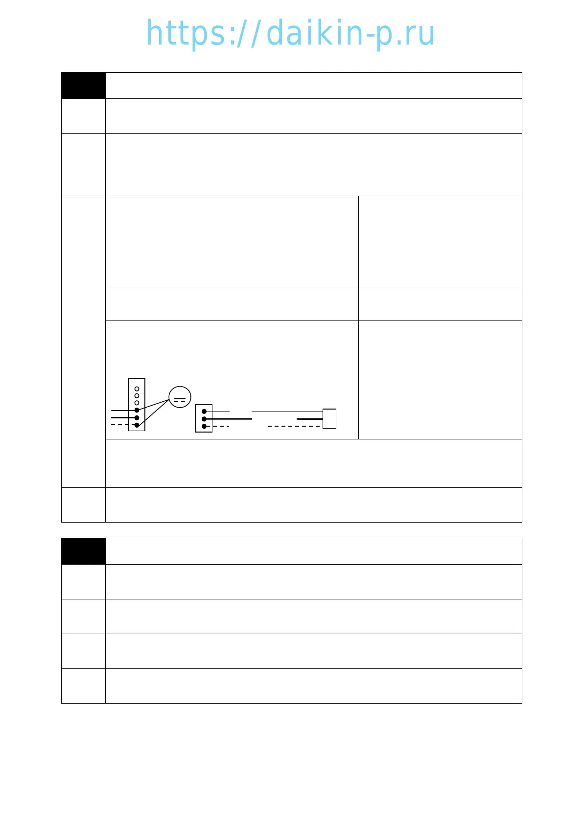 Page #66 background image