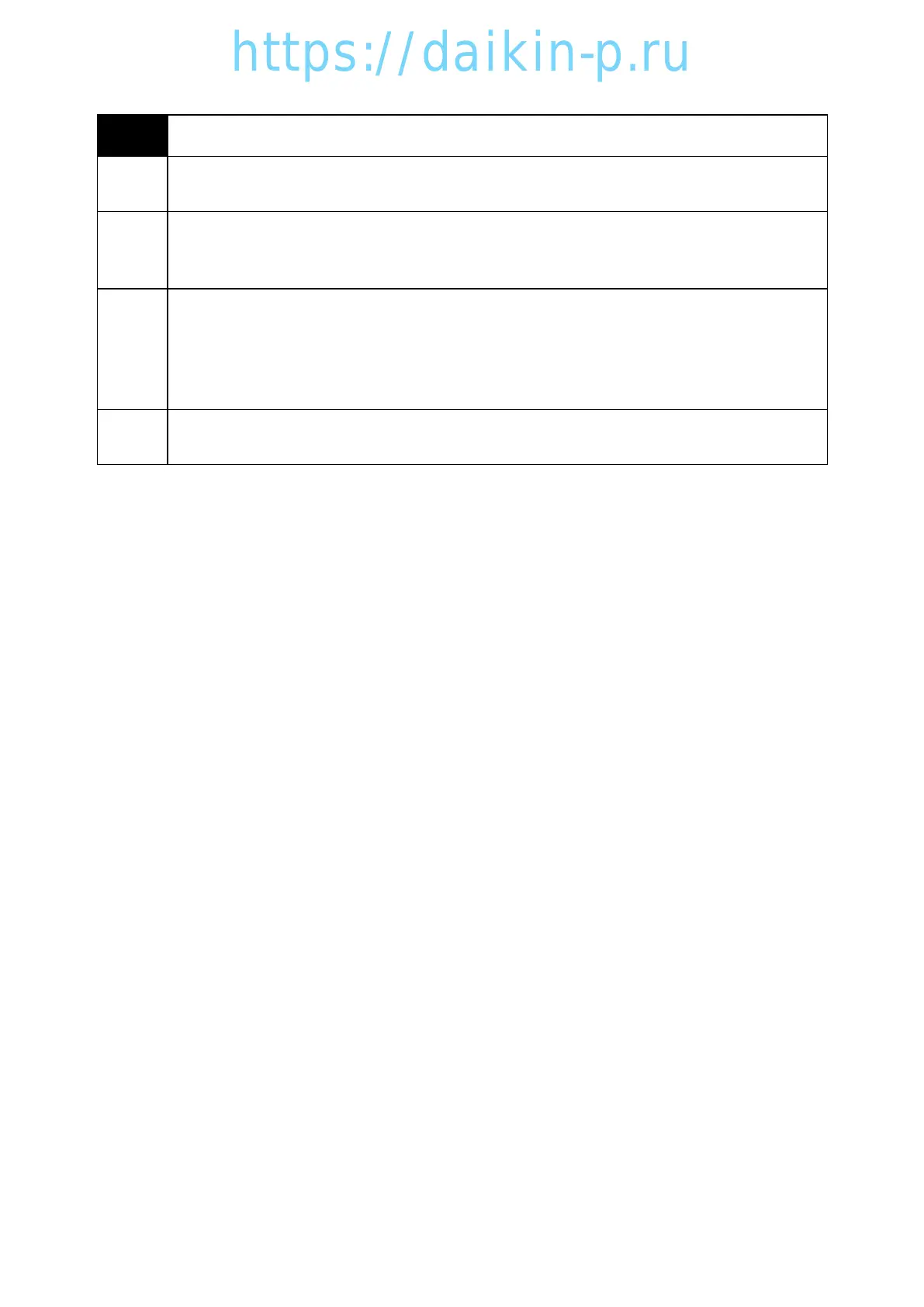 Page #67 background image