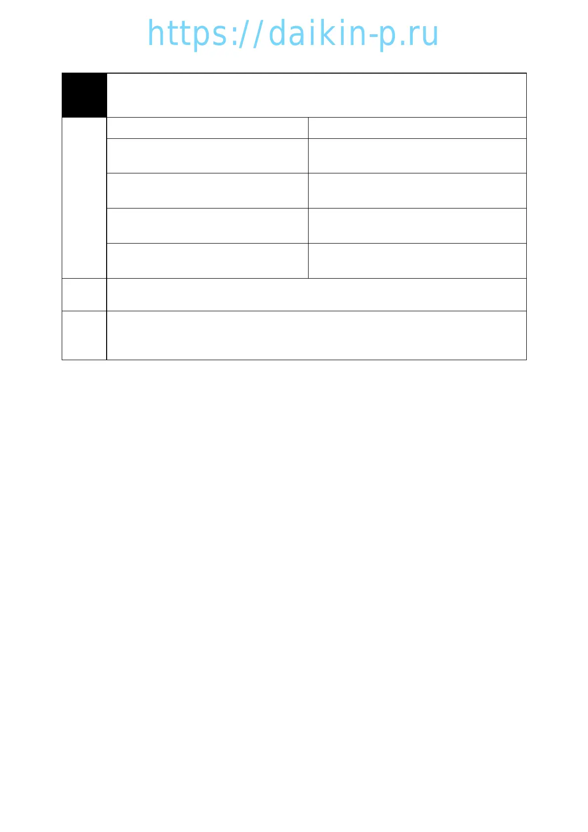 Page #69 background image