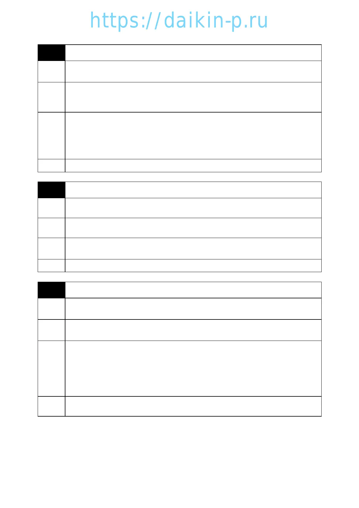 Page #71 background image