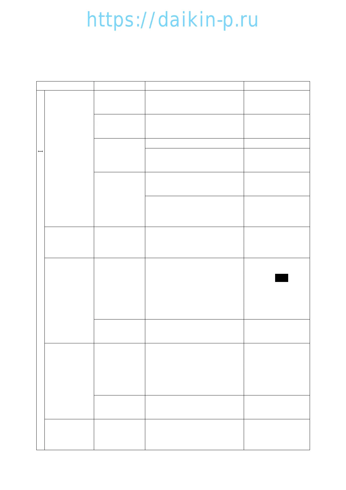Page #73 background image