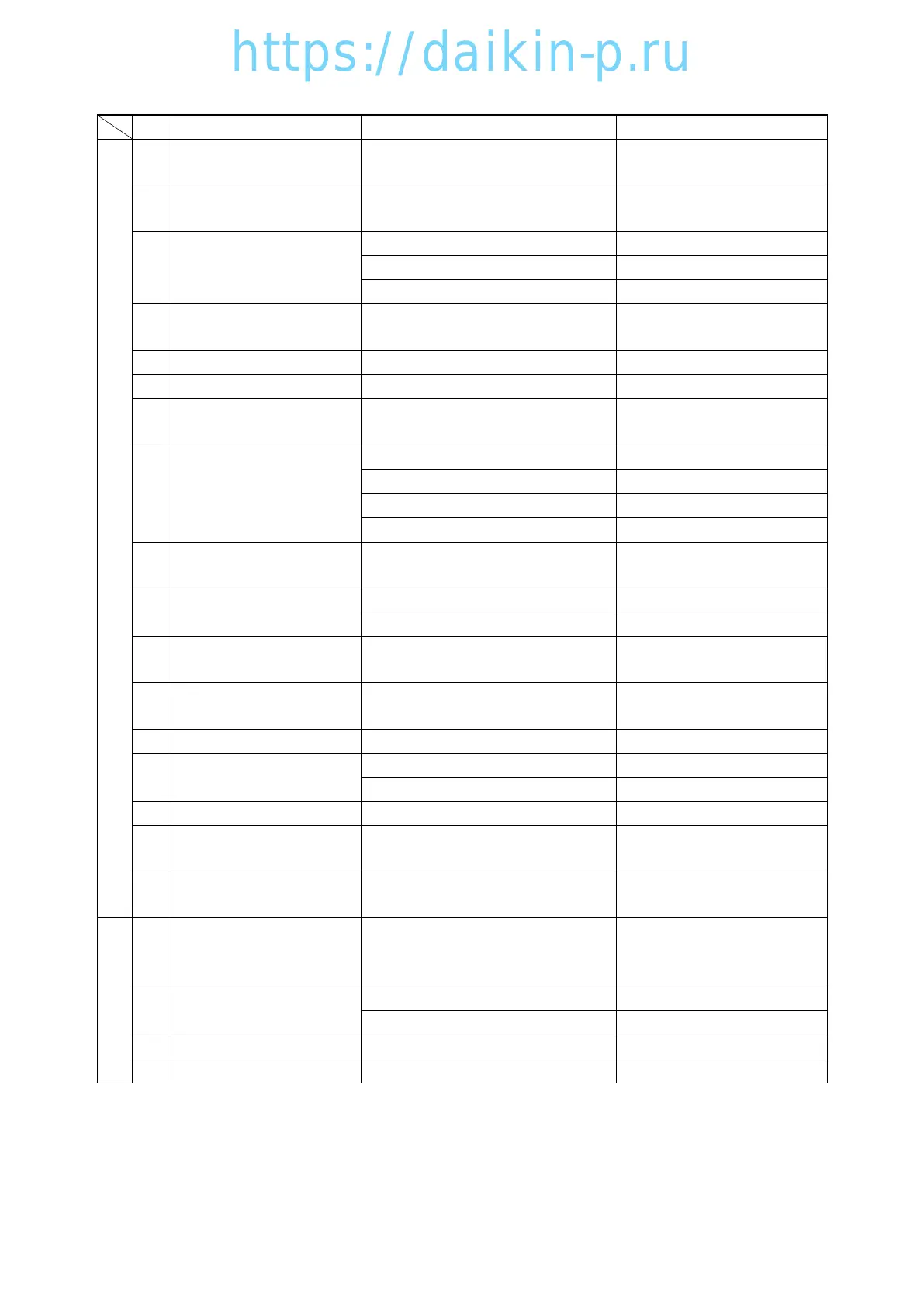 Page #86 background image