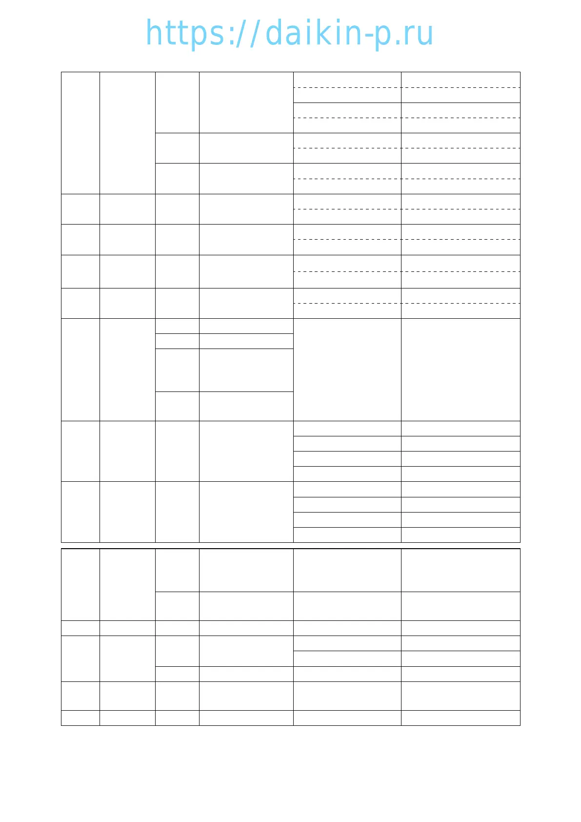 Page #89 background image