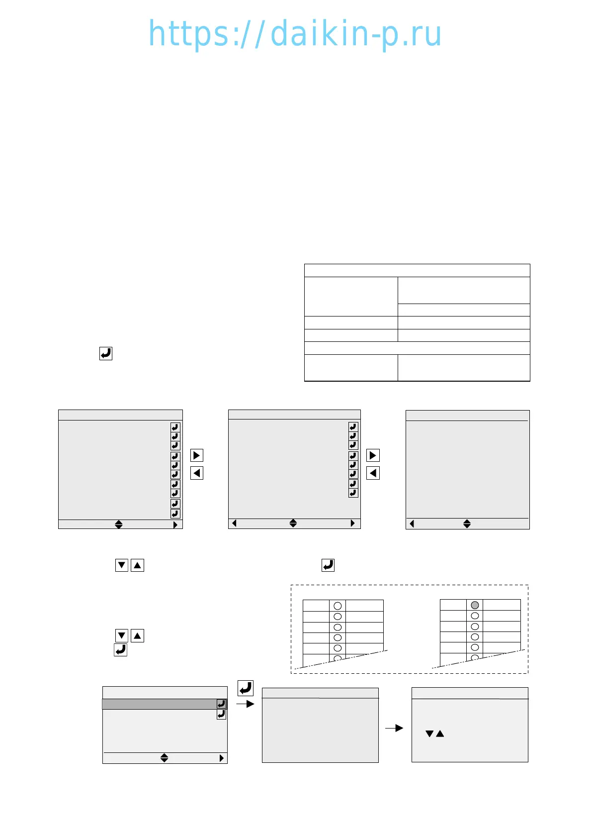 Page #94 background image