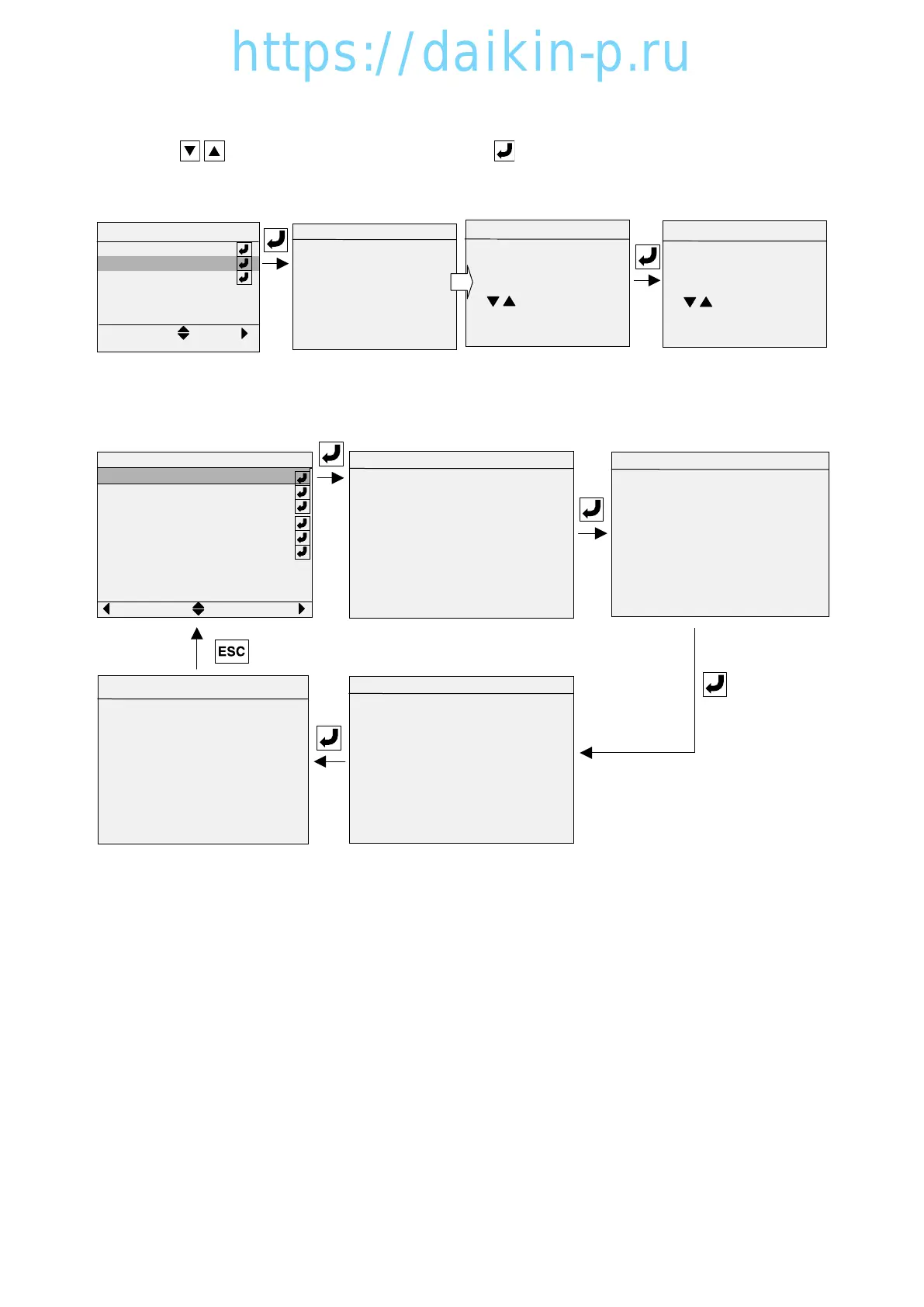 Page #96 background image