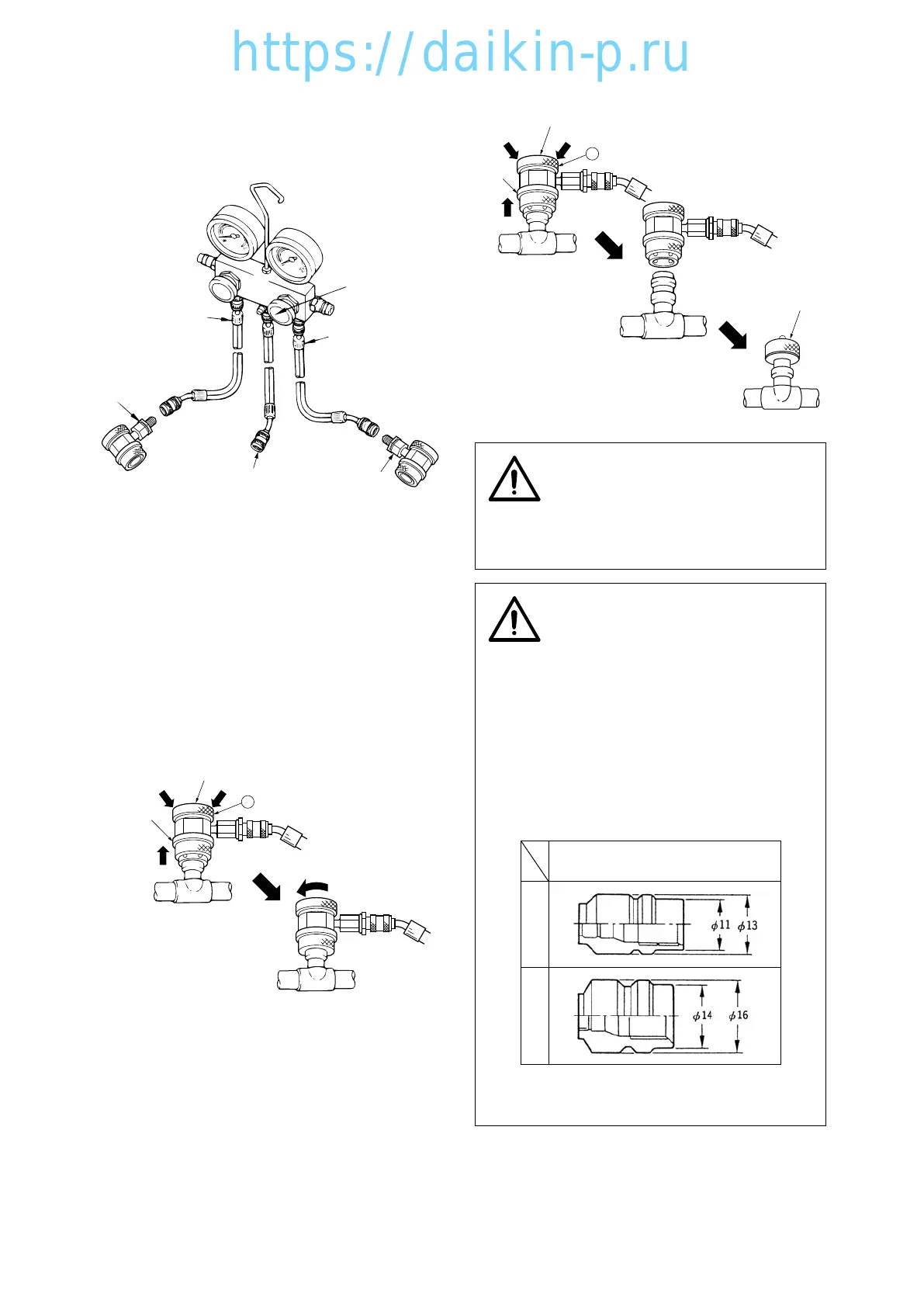 Page #99 background image